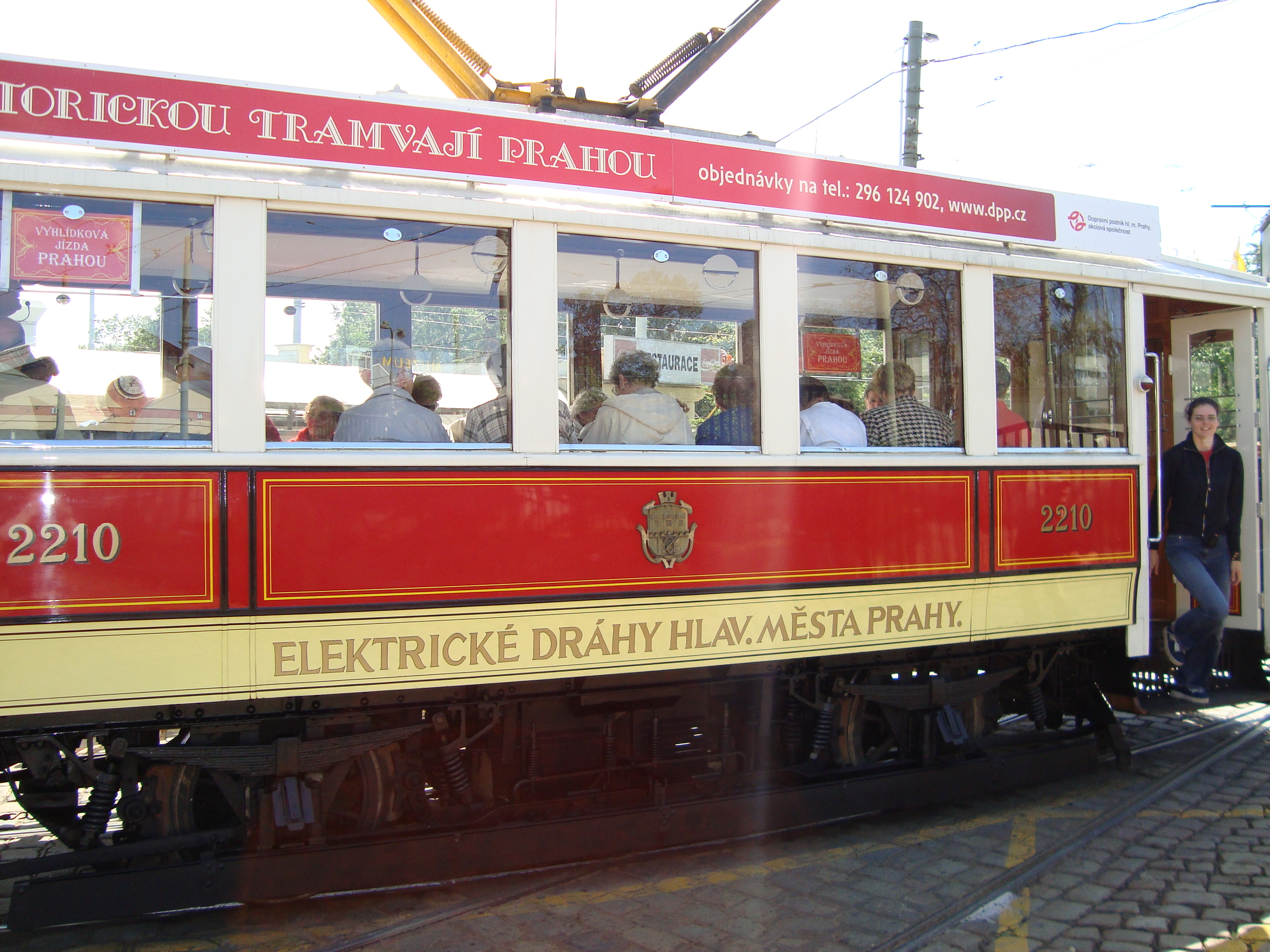 DSC06247.JPG
